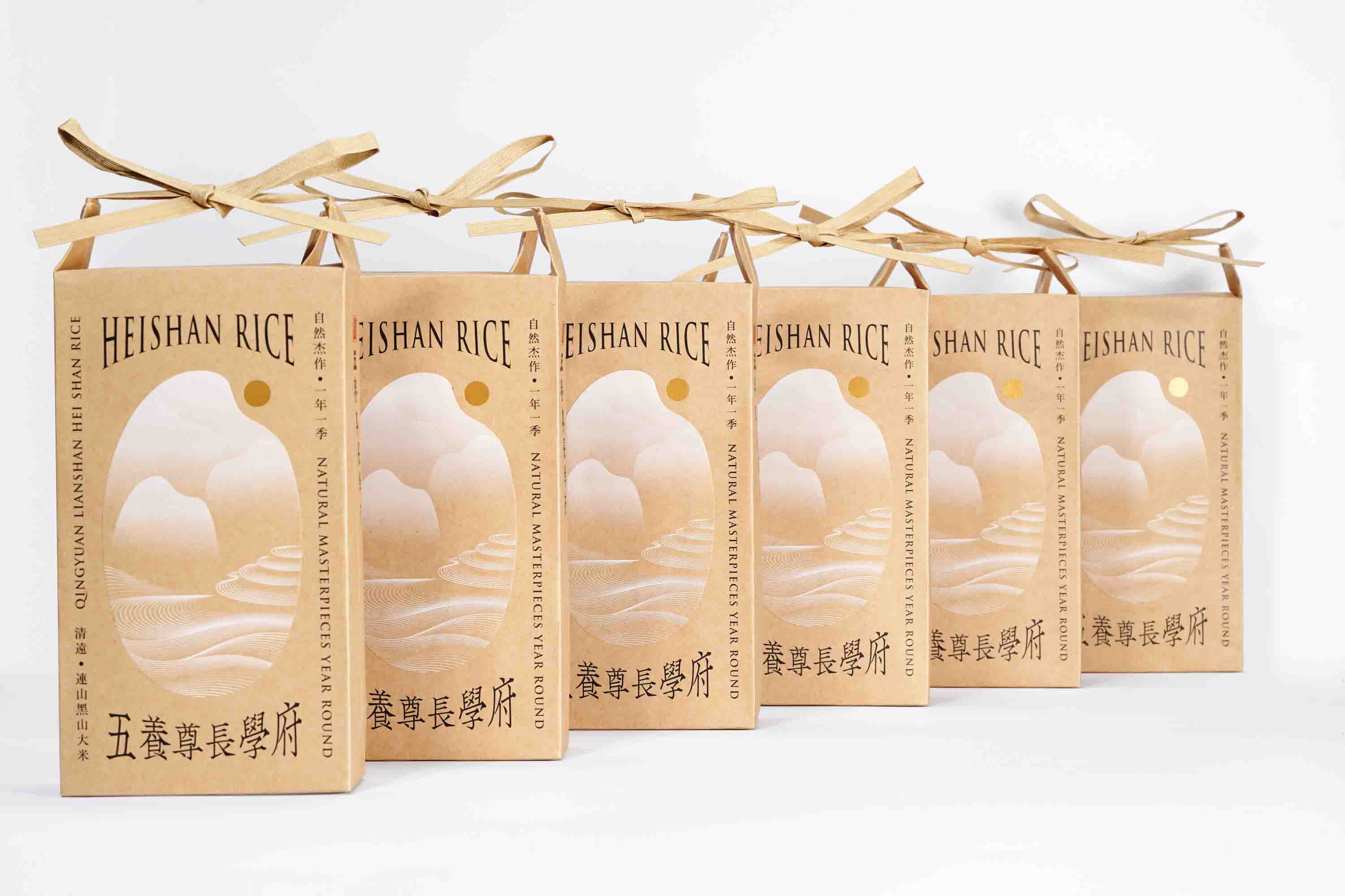 上海包裝設(shè)計(jì)